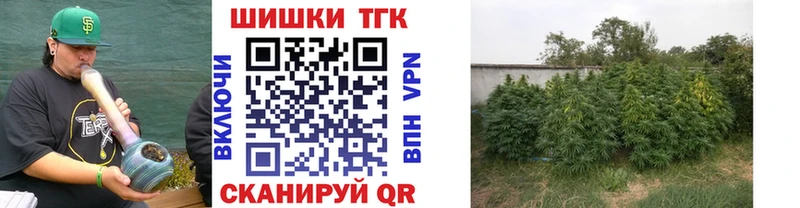 Купить ГАШИШ  Конопля  Cocaine  Меф мяу мяу  Кропоткин