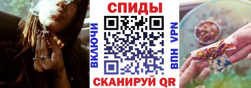 Бутират 99% Кропоткин