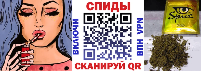 Бутират вода  Купить где  Кропоткин 