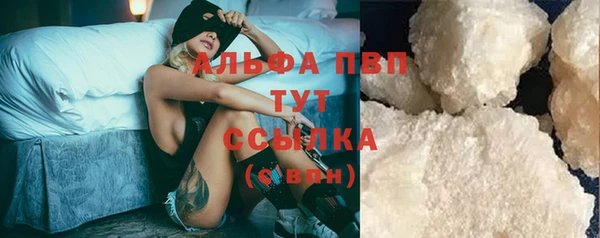 дистиллят марихуана Ельня