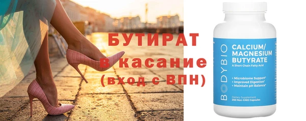 индика Елизово