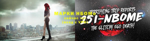 винт Елабуга