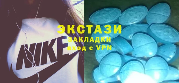 дистиллят марихуана Ельня