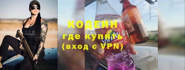 винт Елабуга