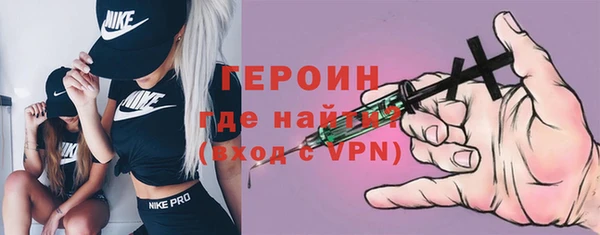 винт Елабуга
