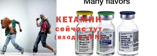 винт Елабуга