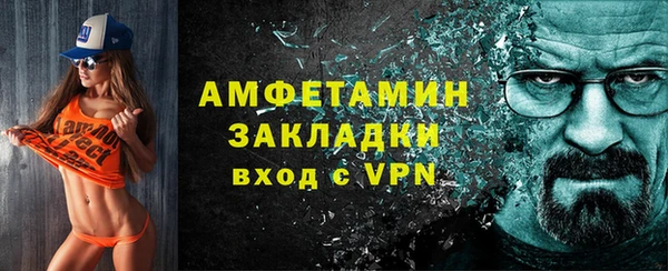 винт Елабуга
