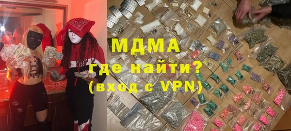 винт Елабуга