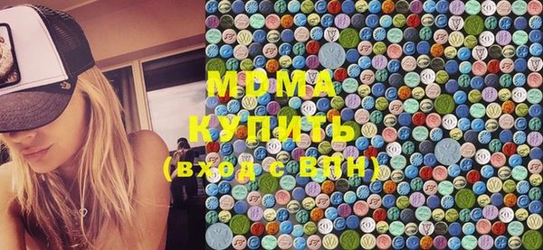 винт Елабуга