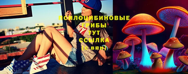 дистиллят марихуана Ельня