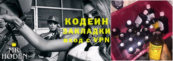 винт Елабуга