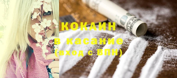 винт Елабуга