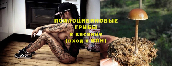 дистиллят марихуана Ельня